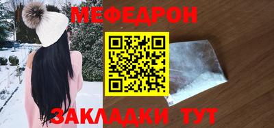 а пвп мука Краснодар
