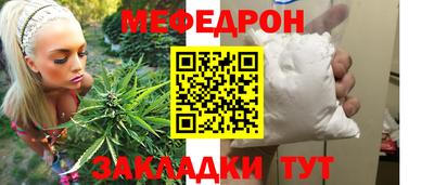 а пвп мука Краснодар