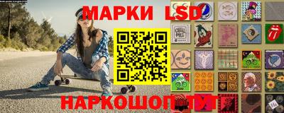 а пвп мука Краснодар