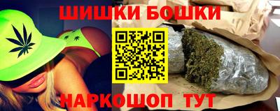а пвп мука Краснодар