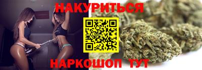а пвп мука Краснодар
