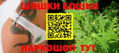 метамфетамин Краснокаменск