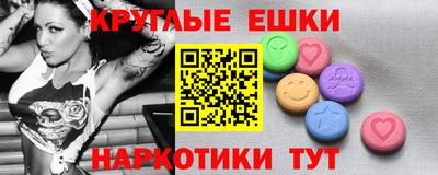 а пвп мука Краснодар