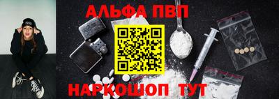 а пвп мука Краснодар