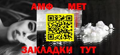 а пвп мука Краснодар
