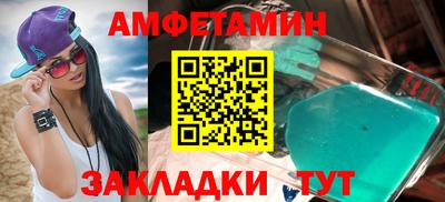 индика Краснознаменск