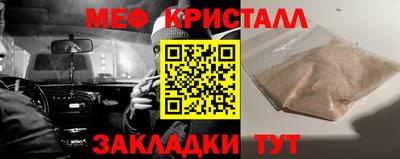а пвп мука Краснодар