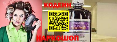 а пвп мука Краснодар
