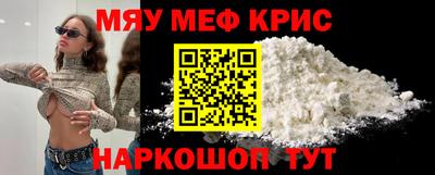 а пвп мука Краснодар